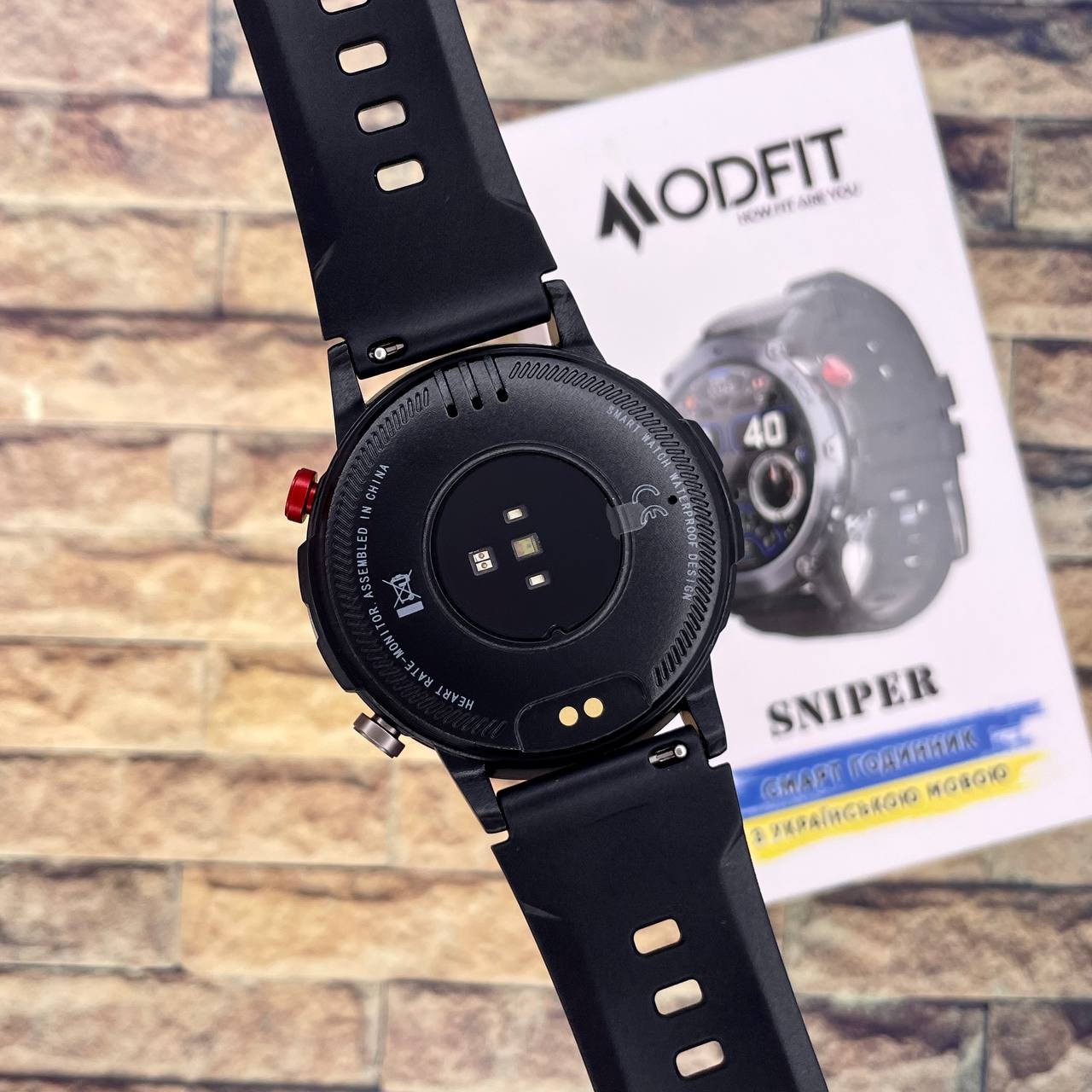 Modfit Sniper All Black 36 мм. - 23