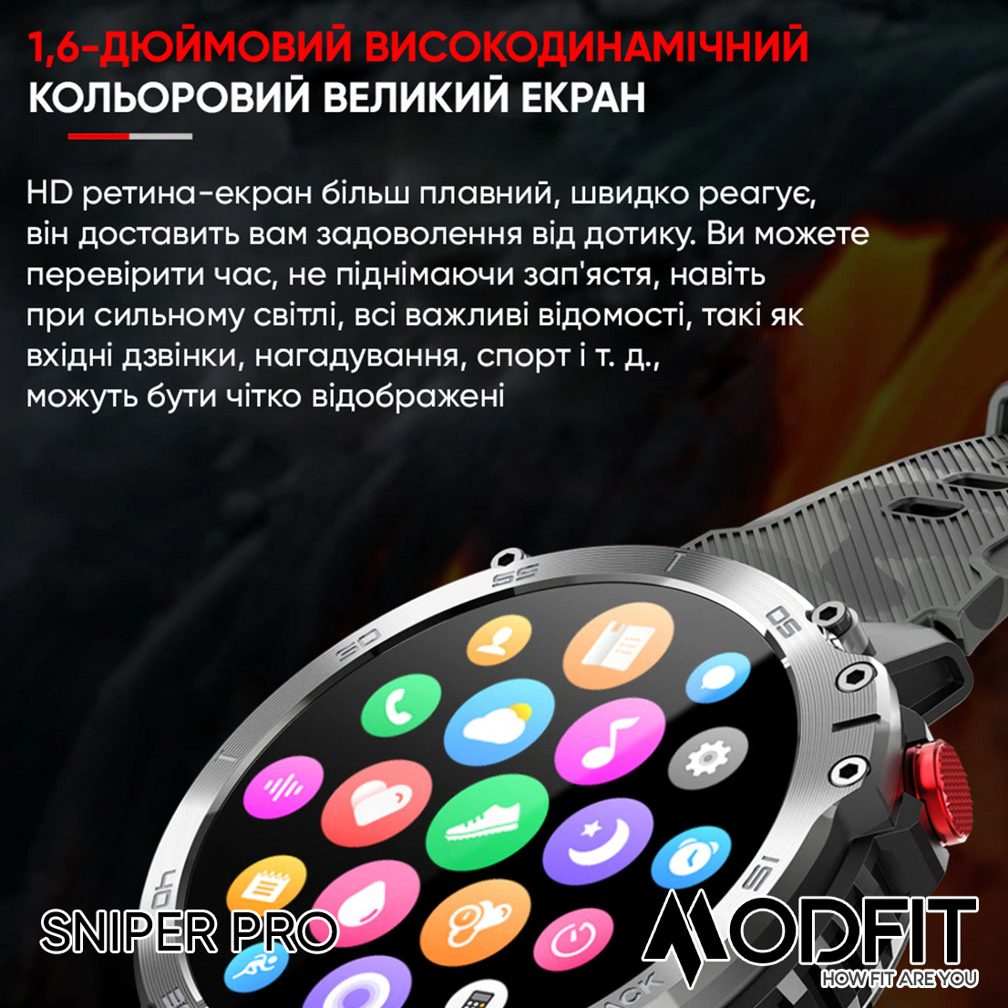 Modfit Sniper Pro Black-Silver 41 мм. - 4