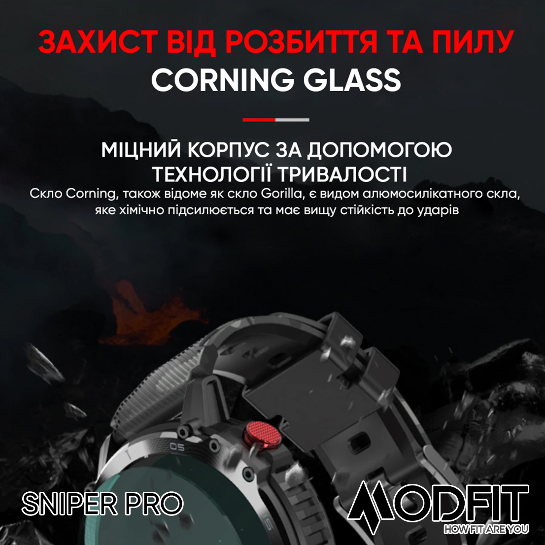 Modfit Sniper Pro Black-Silver 41 мм. - 5