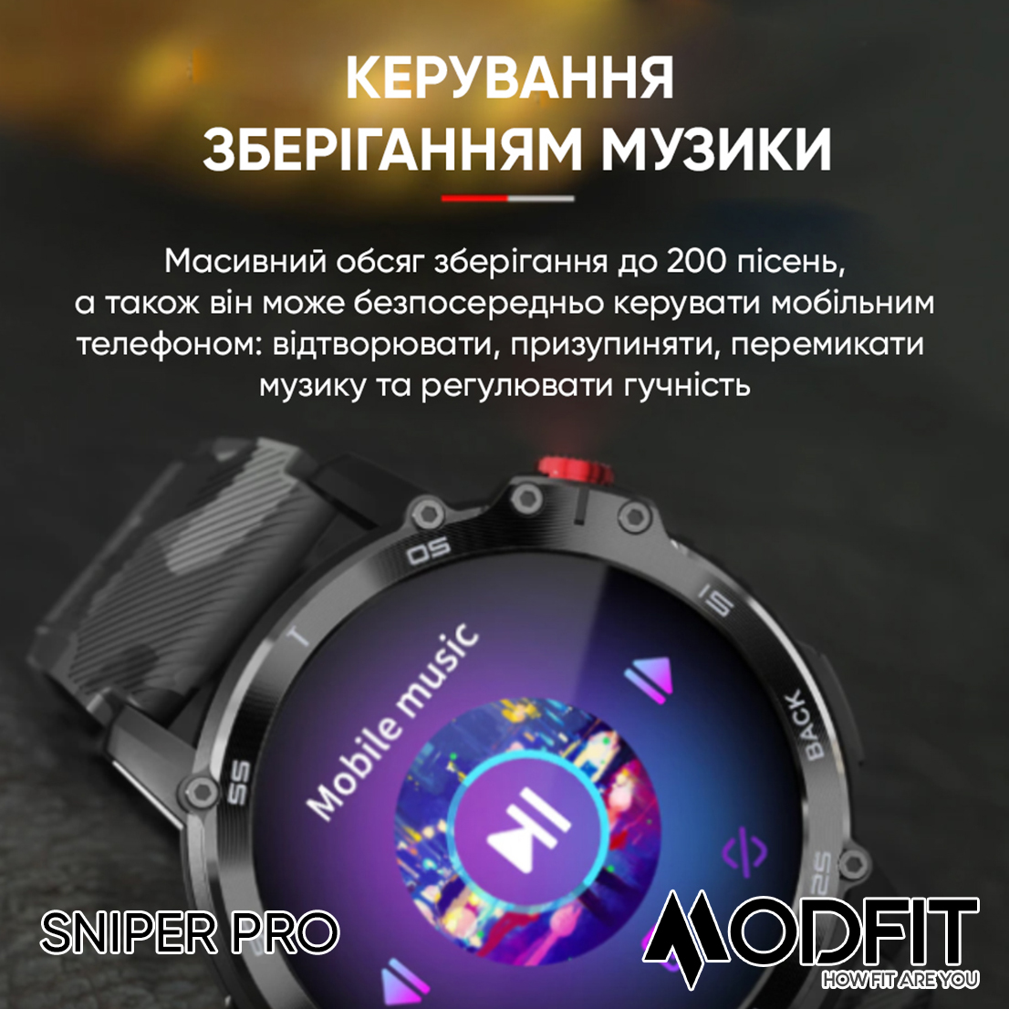 Modfit Sniper Pro Black-Silver 41 мм. - 8