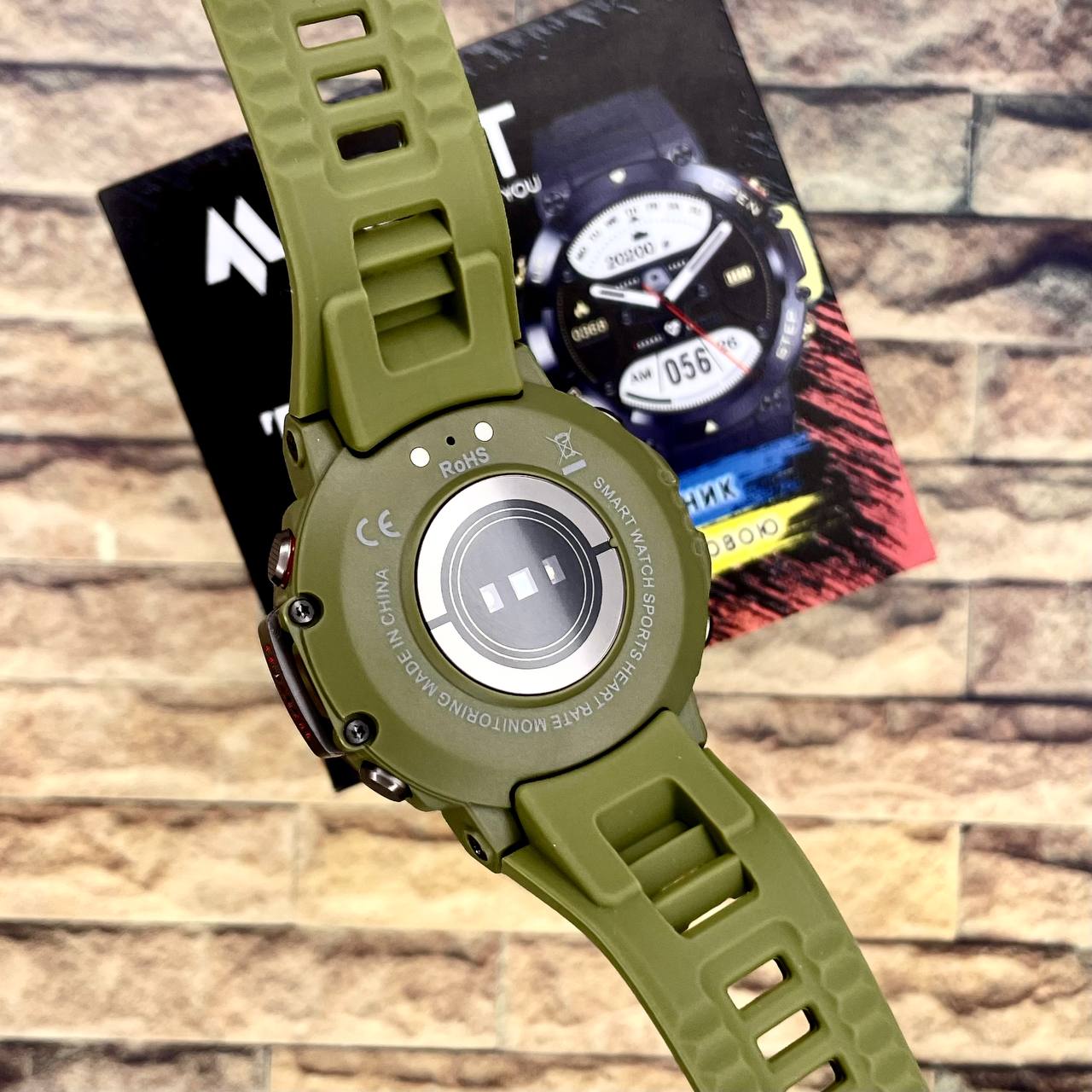Modfit Titan Army Green 35 мм. - 5