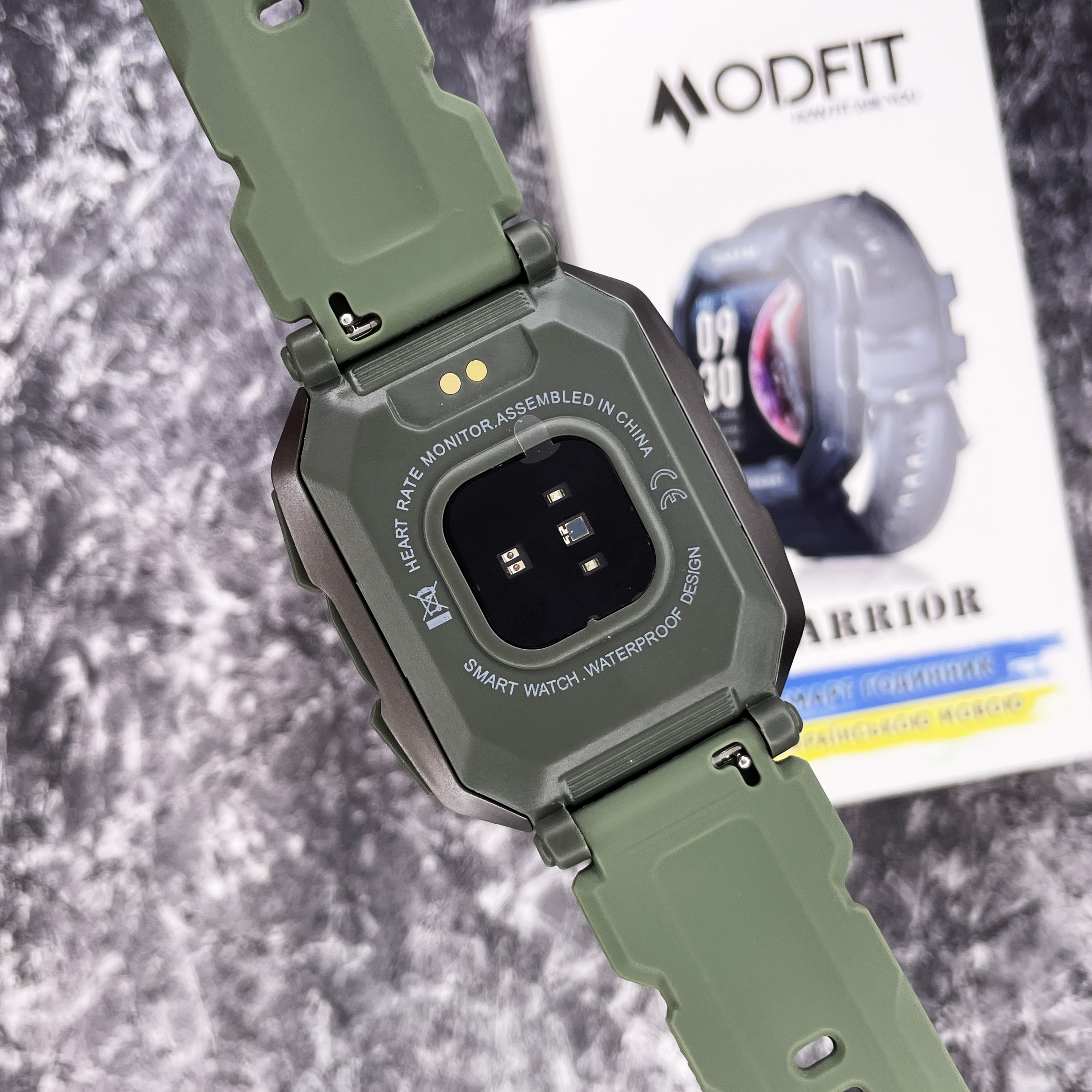 Modfit Warrior Army Green - 16