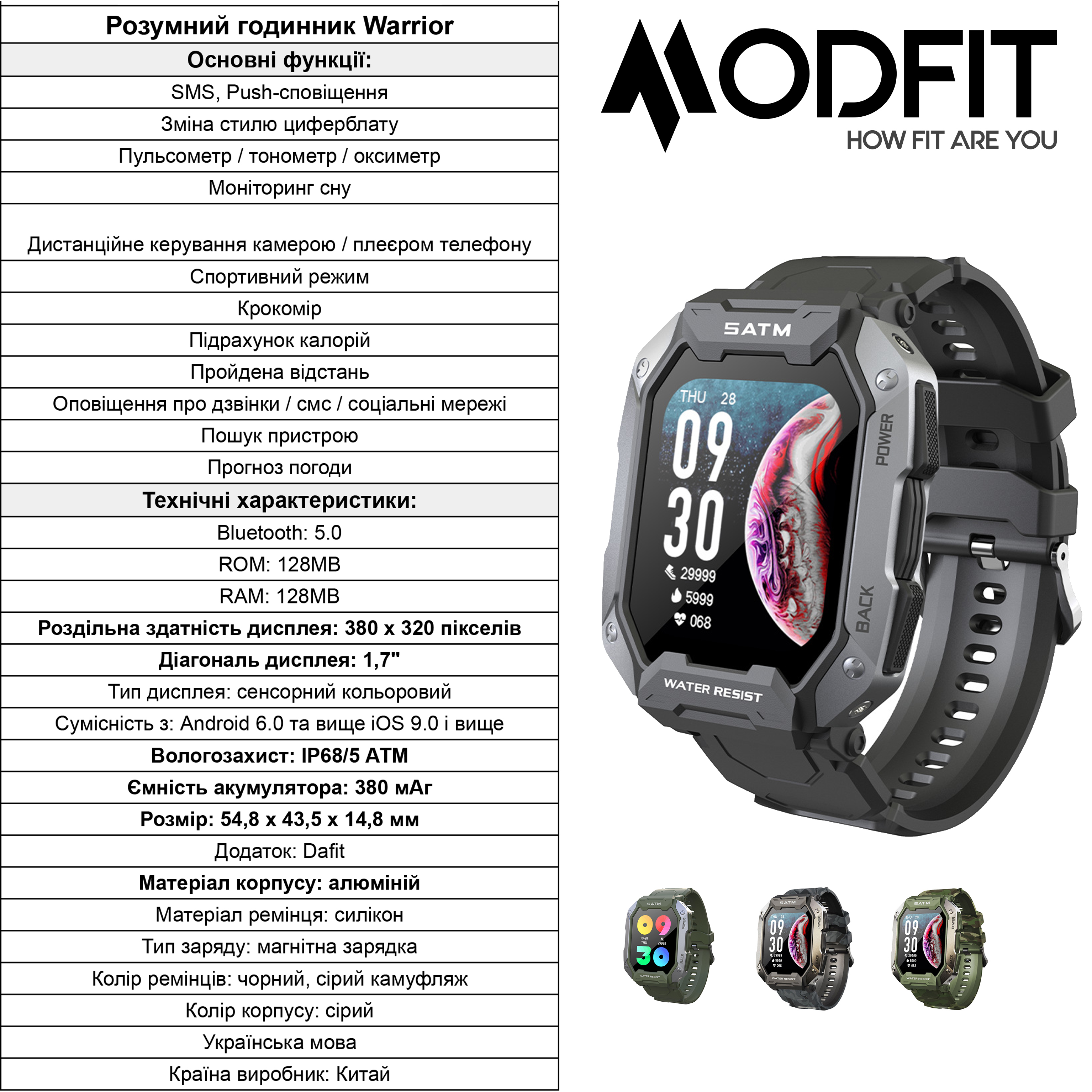 Modfit Warrior Army Green - 2