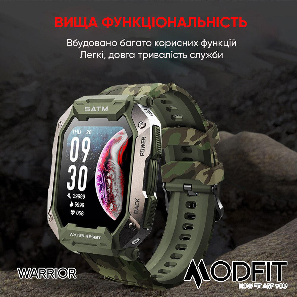 Modfit Warrior Army Green - 5