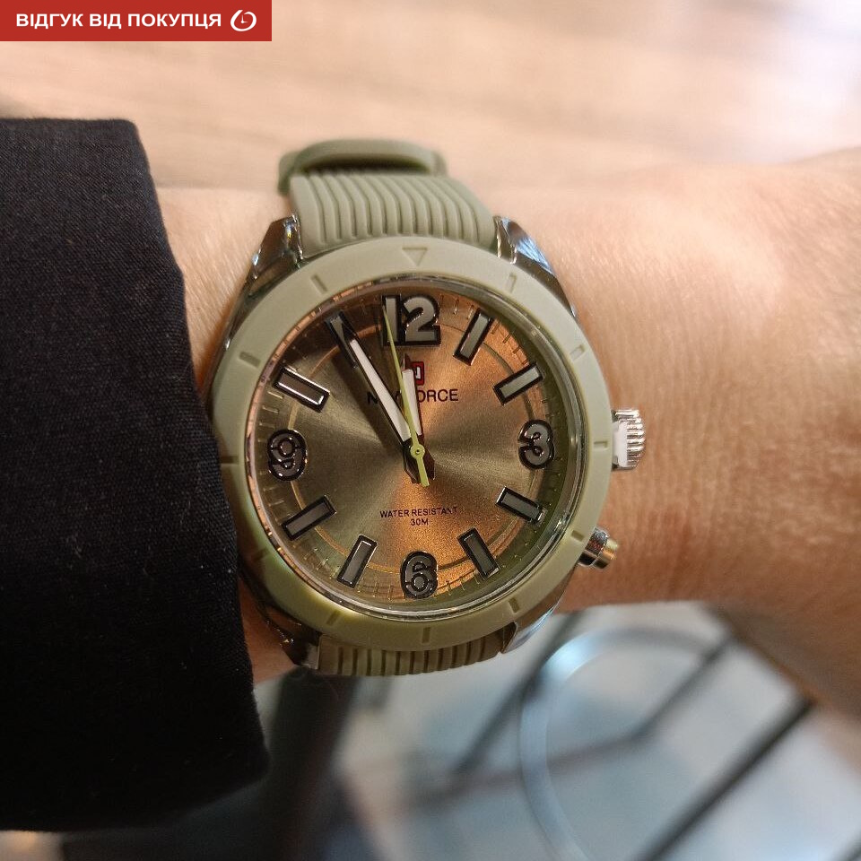 Naviforce Amelia Mint - 7