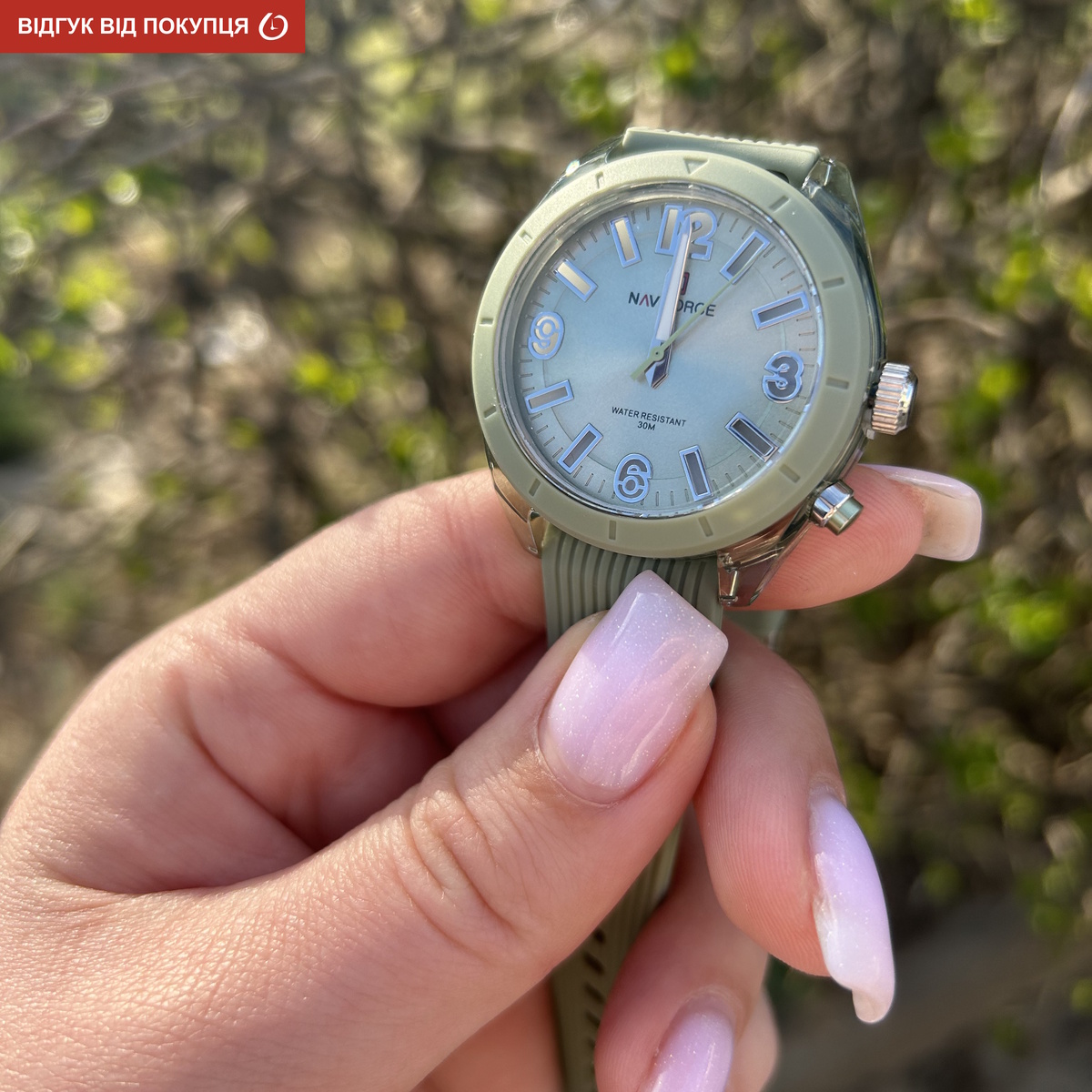 Naviforce Amelia Mint - 8