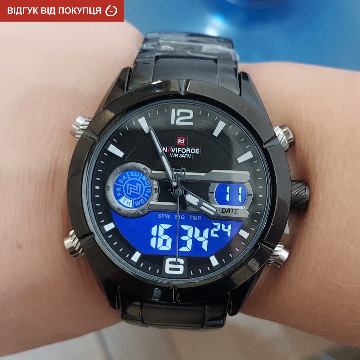 Naviforce Aviator - 8