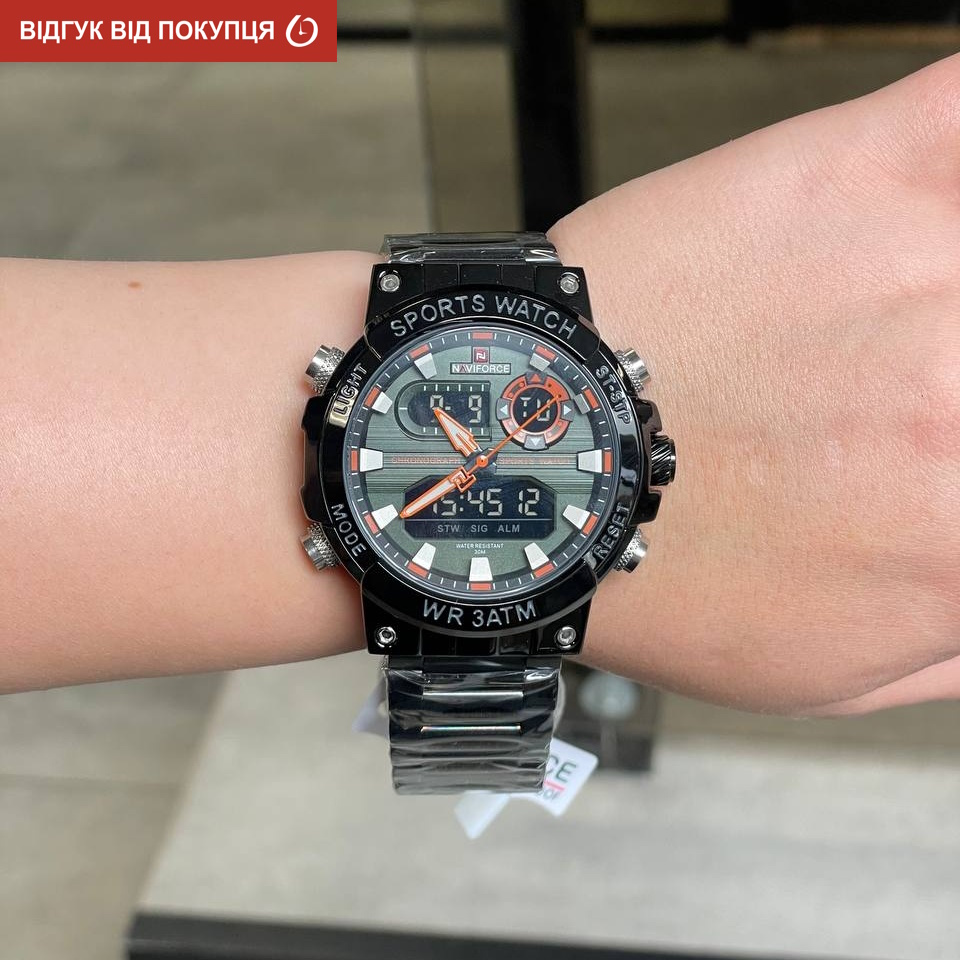 Naviforce Brutal - 9