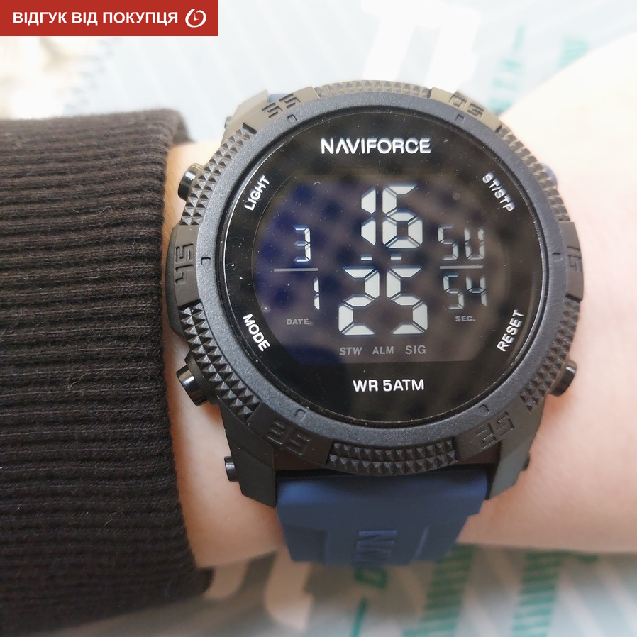 Naviforce Europe Blue - 8