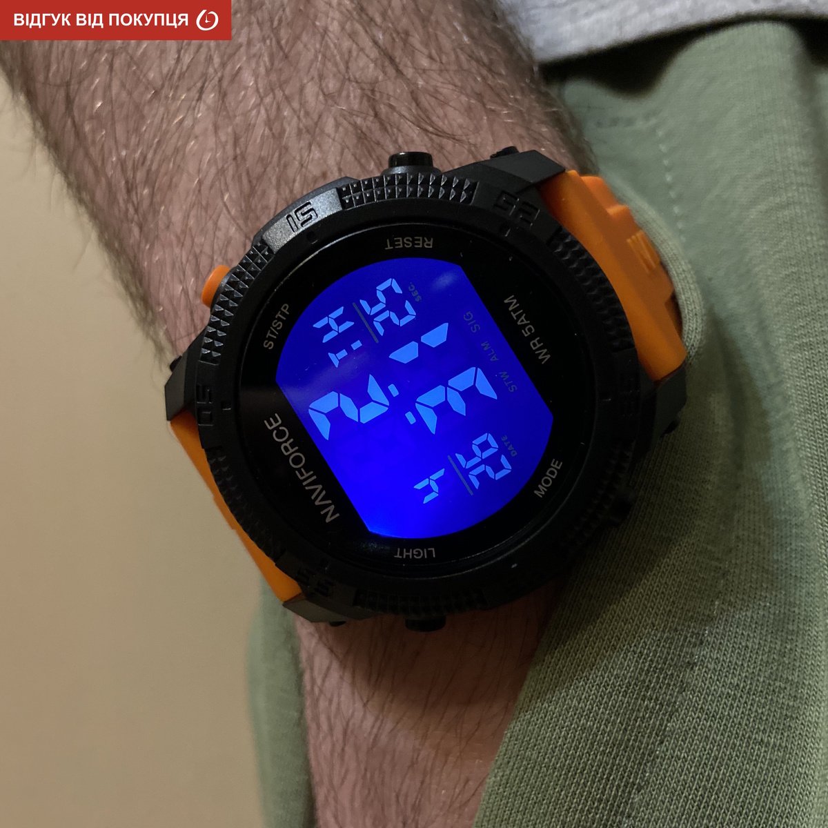 Naviforce Europe Orange - 12