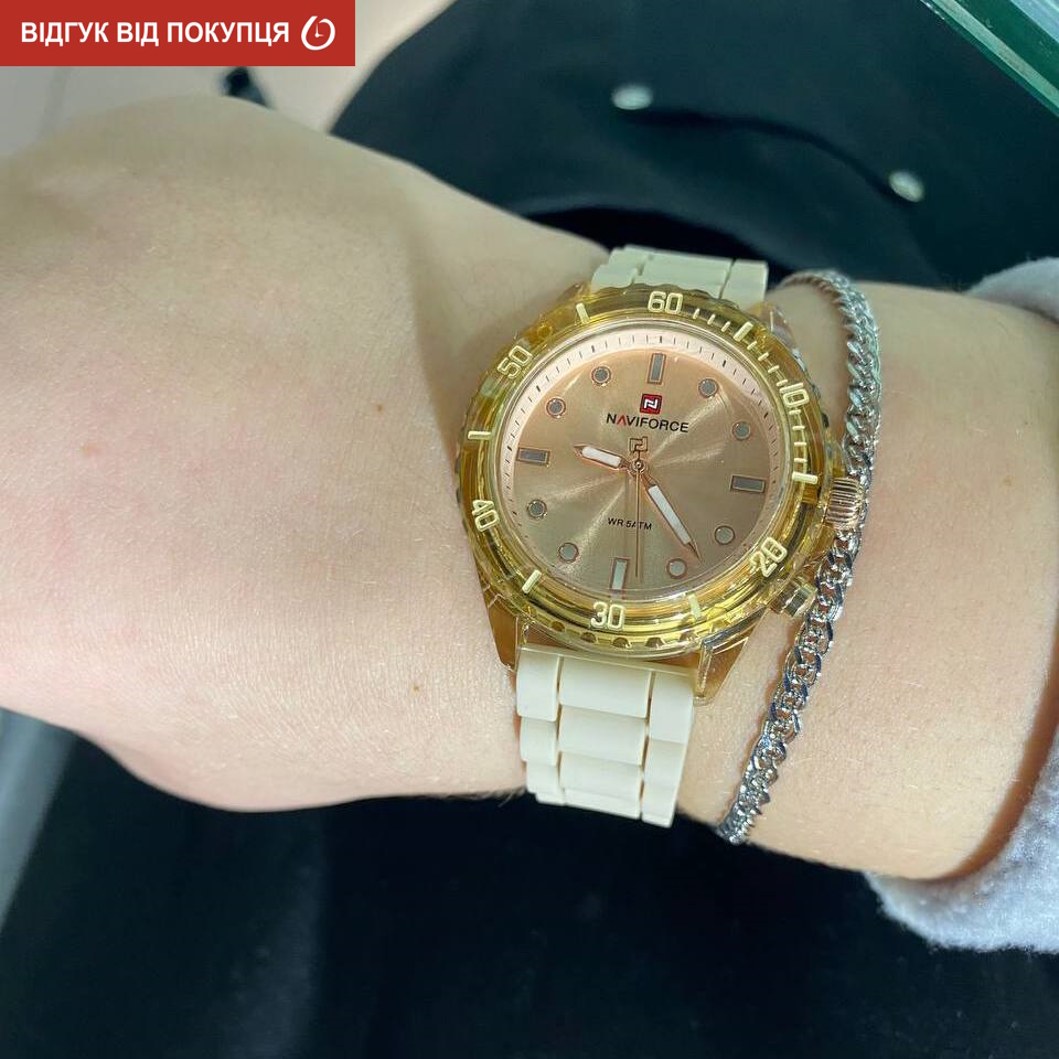 Naviforce Evelin 5 Bar - 11