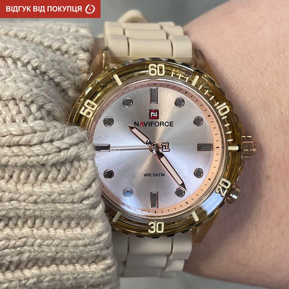 Naviforce Evelin 5 Bar - 12