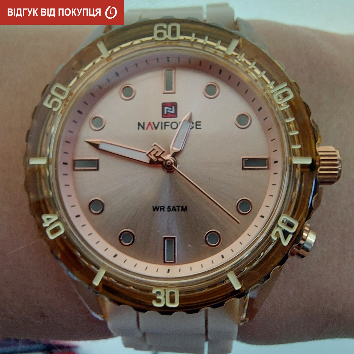 Naviforce Evelin 5 Bar - 13