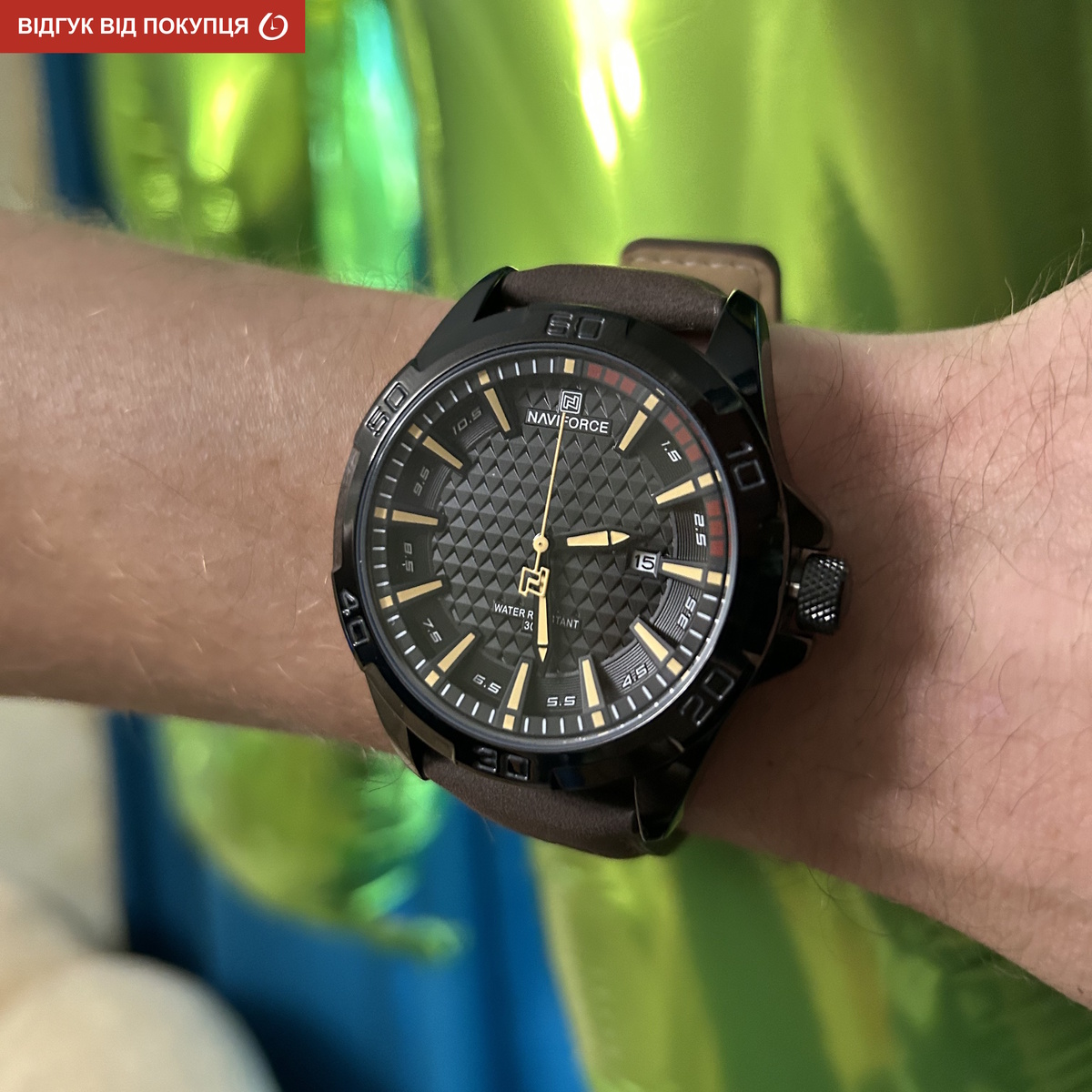 Naviforce Fortune - 15