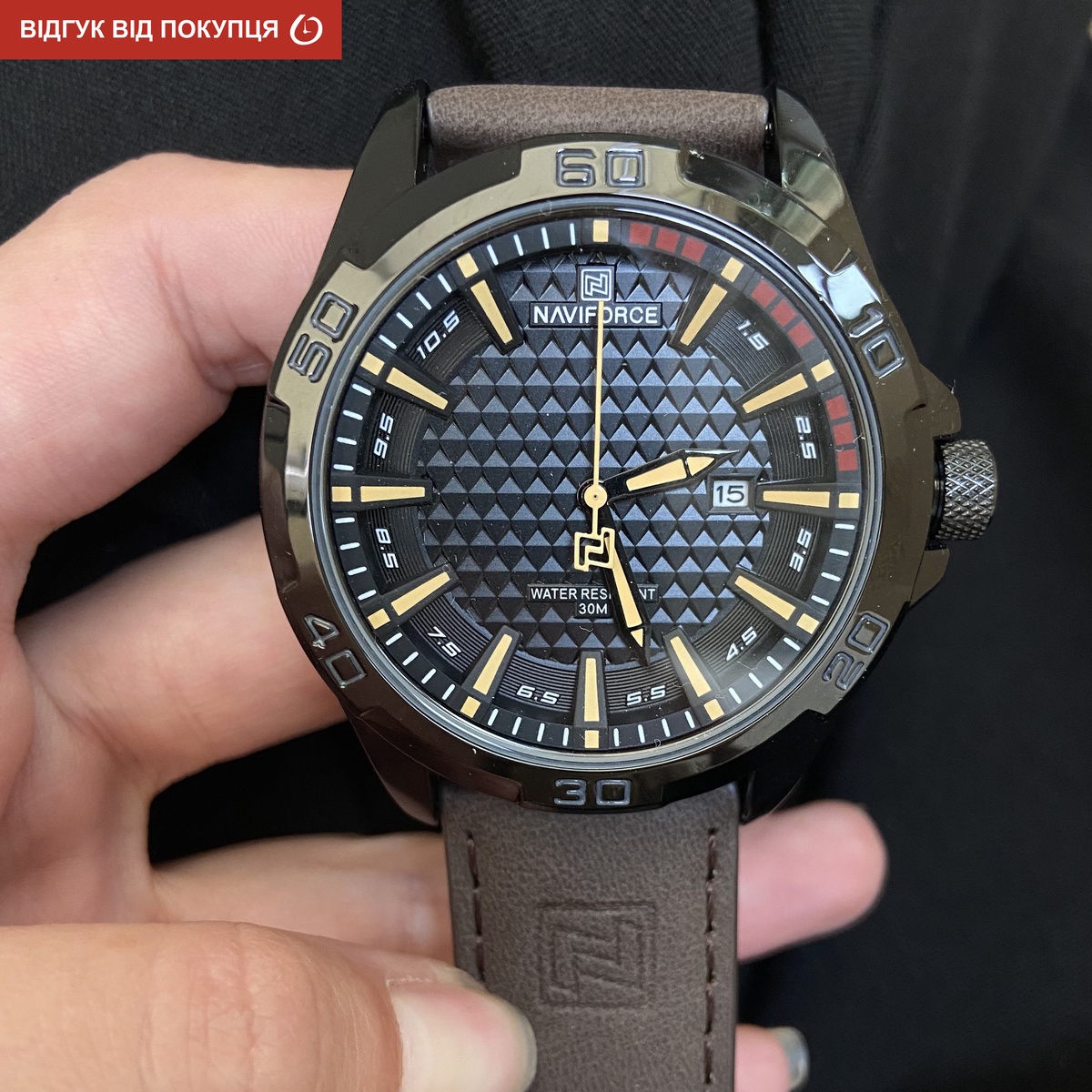 Naviforce Fortune - 16