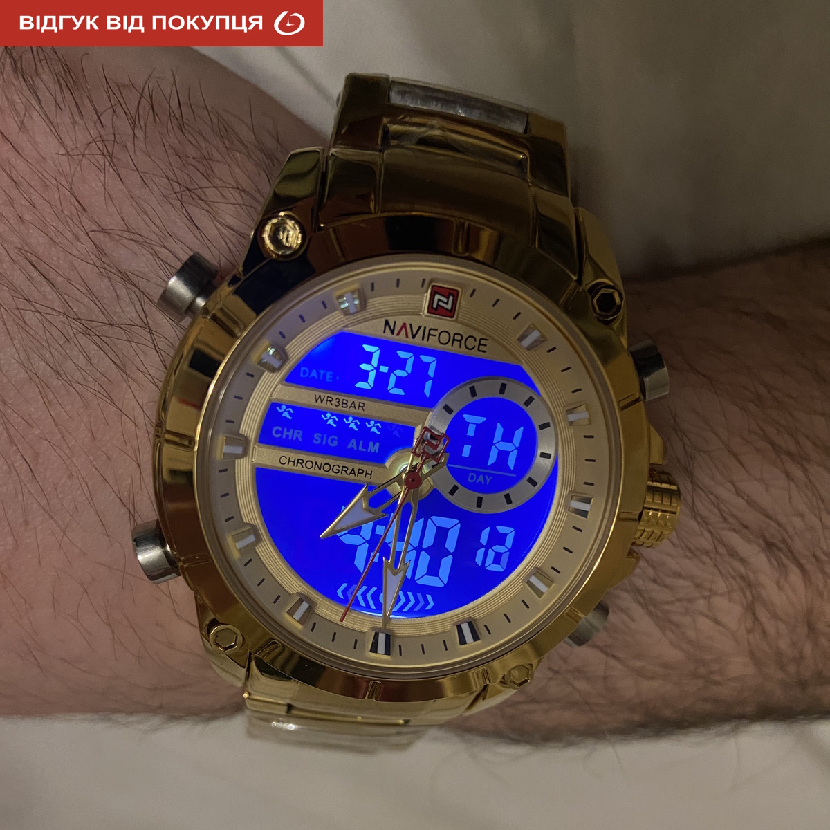 Naviforce Jazz Gold - 11