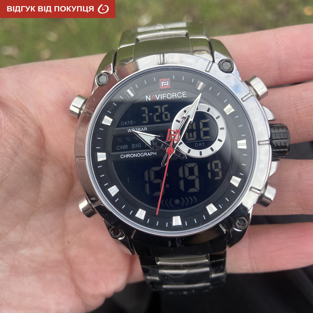 Naviforce Jazz Silver - 12