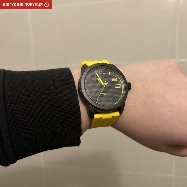 Naviforce Kvantum - 10