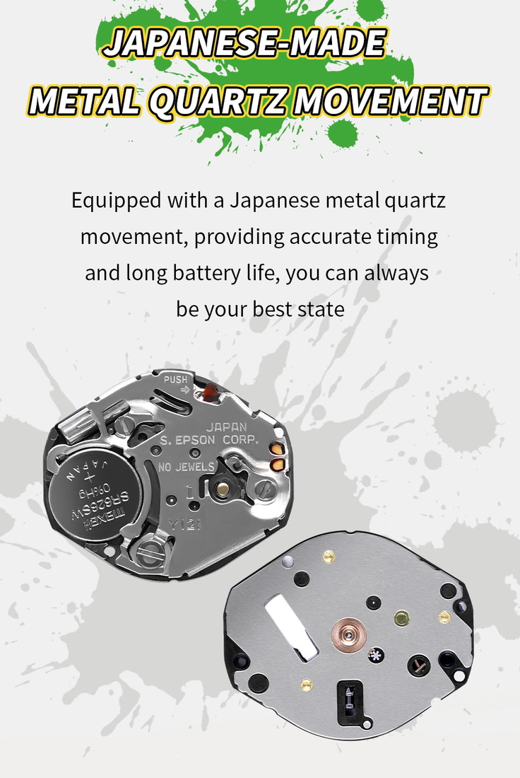 Naviforce Kvantum - 8