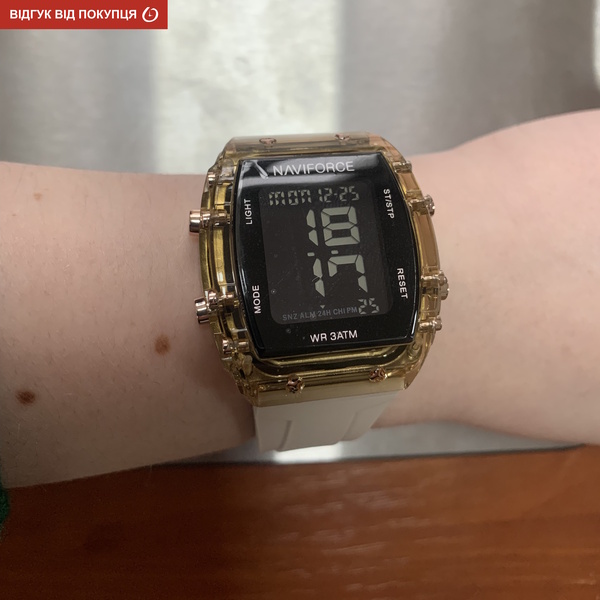 Naviforce Lady Sport - 20