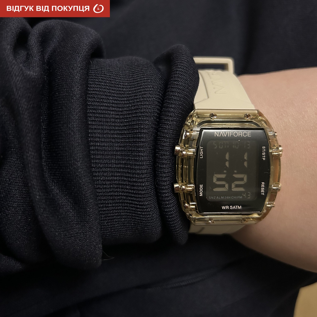 Naviforce Lady Sport - 21