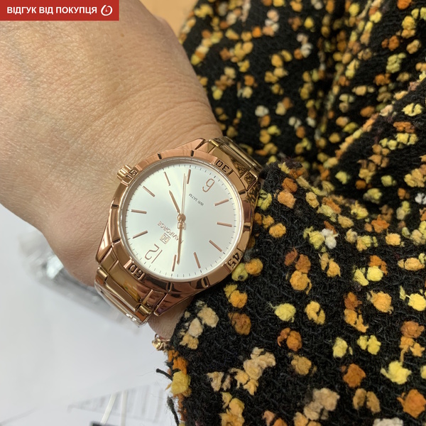 Naviforce Malibu - 15