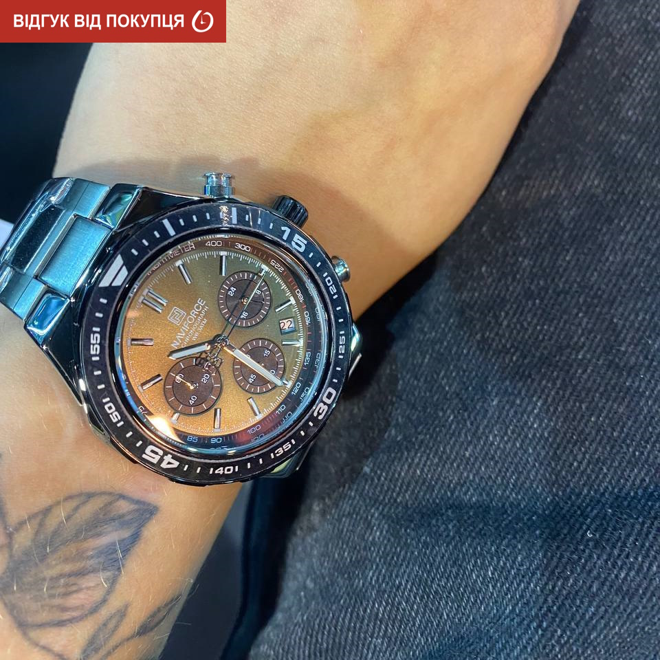 Naviforce Ocean - 10