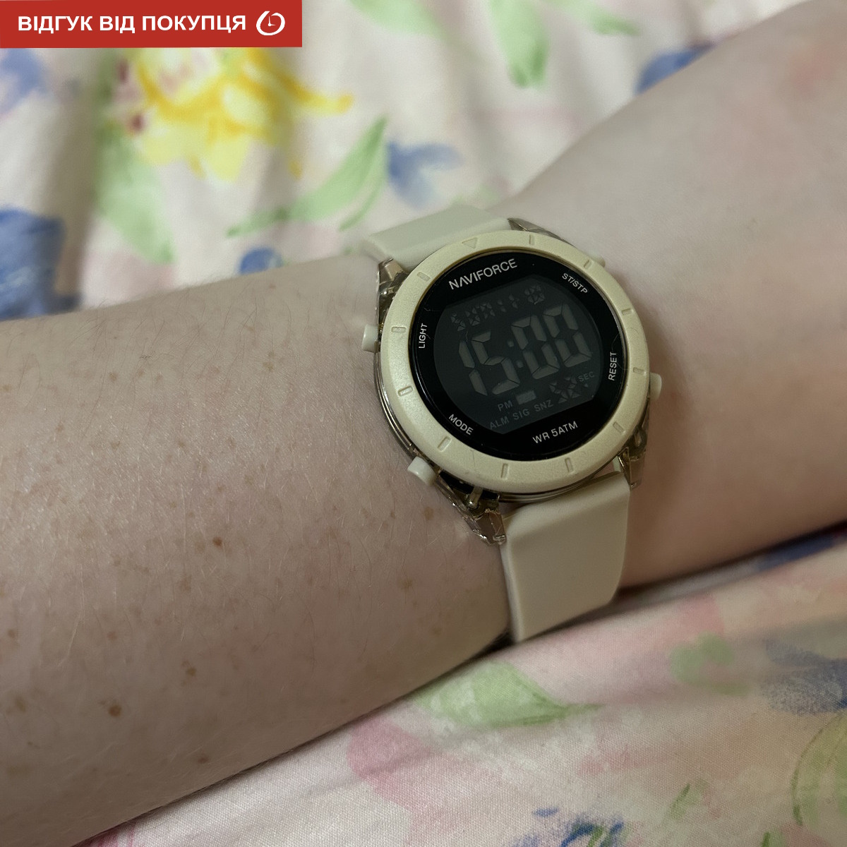 Naviforce Party - 10