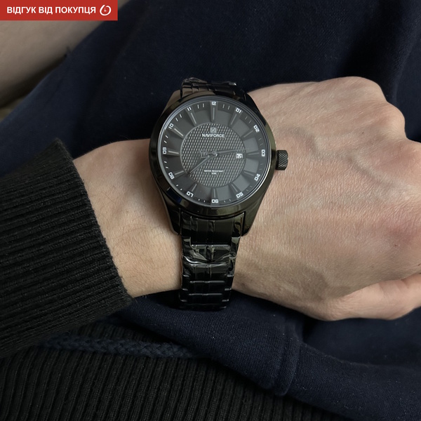 Naviforce Perfect - 12