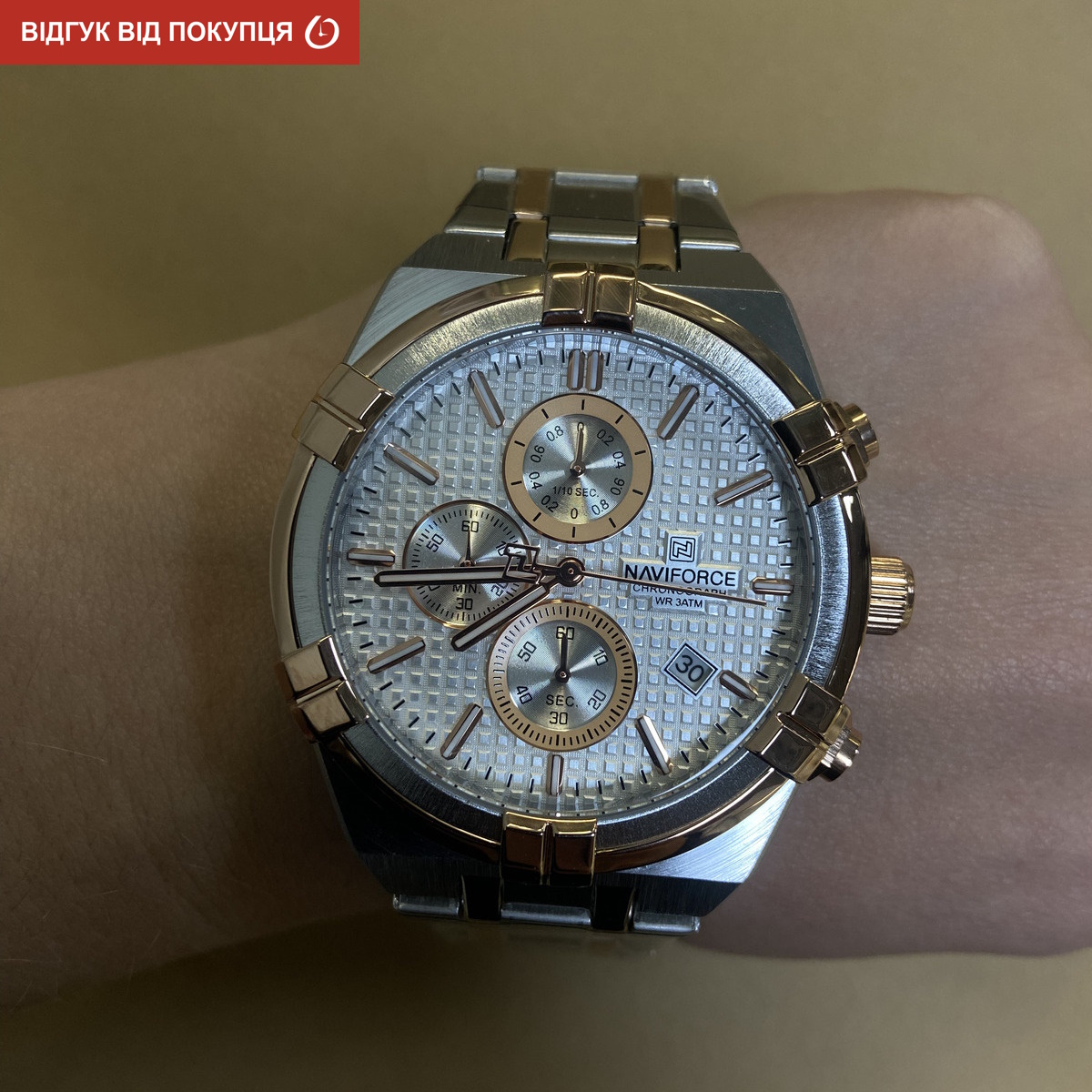 Naviforce Porto - 14