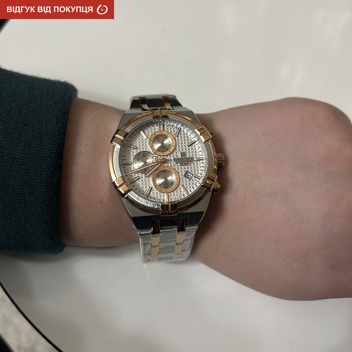 Naviforce Porto - 15