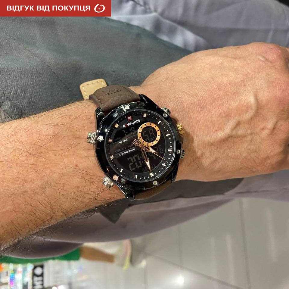 Naviforce Pride - 17