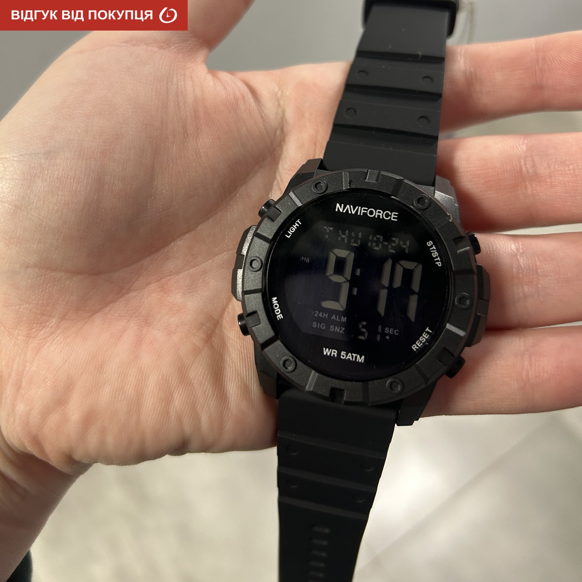 Naviforce Professional - 10