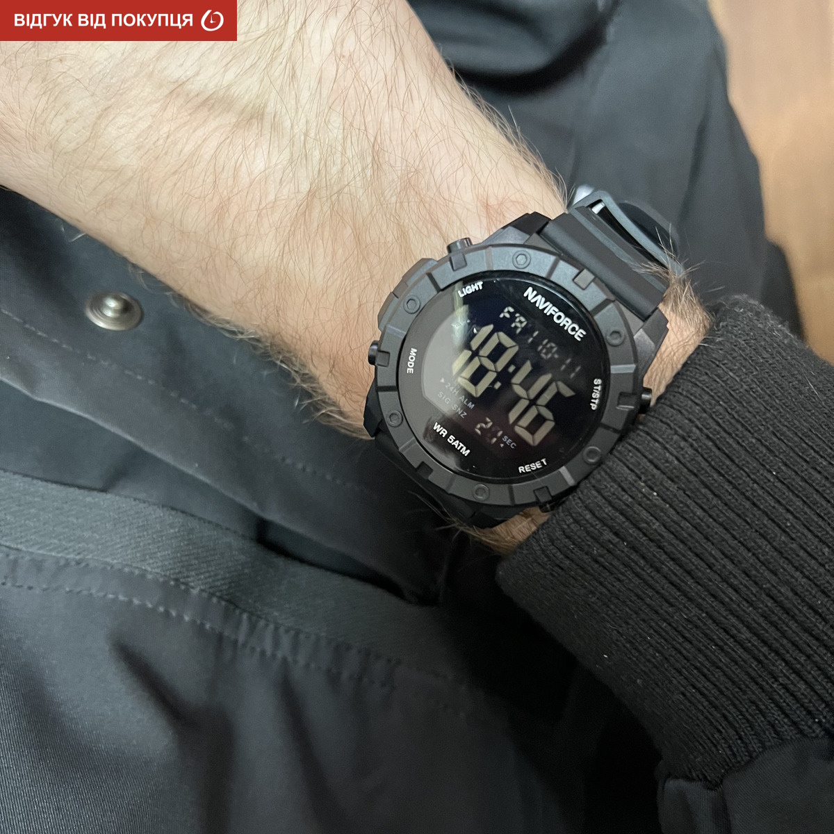 Naviforce Professional - 8