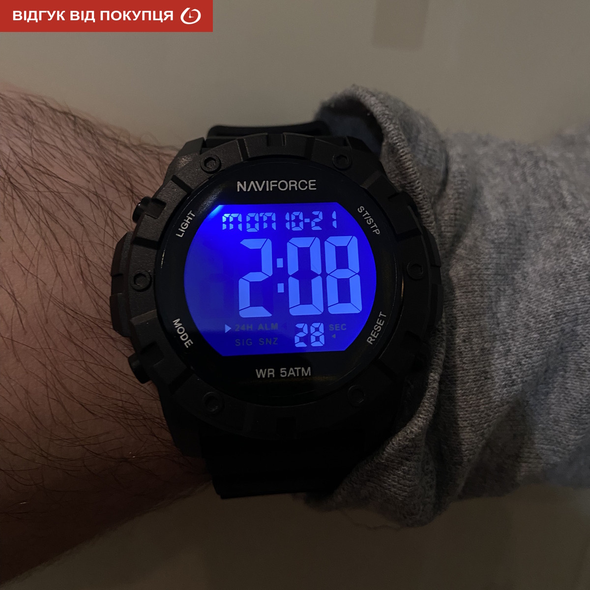 Naviforce Professional - 9