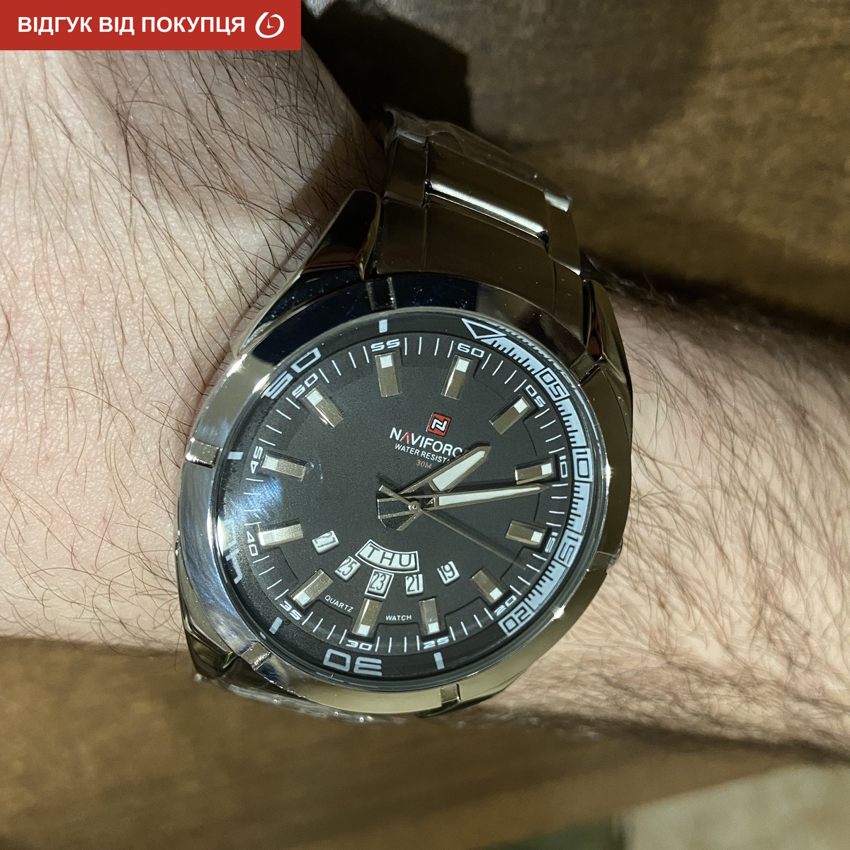 Naviforce Rocket BlackDial - 14