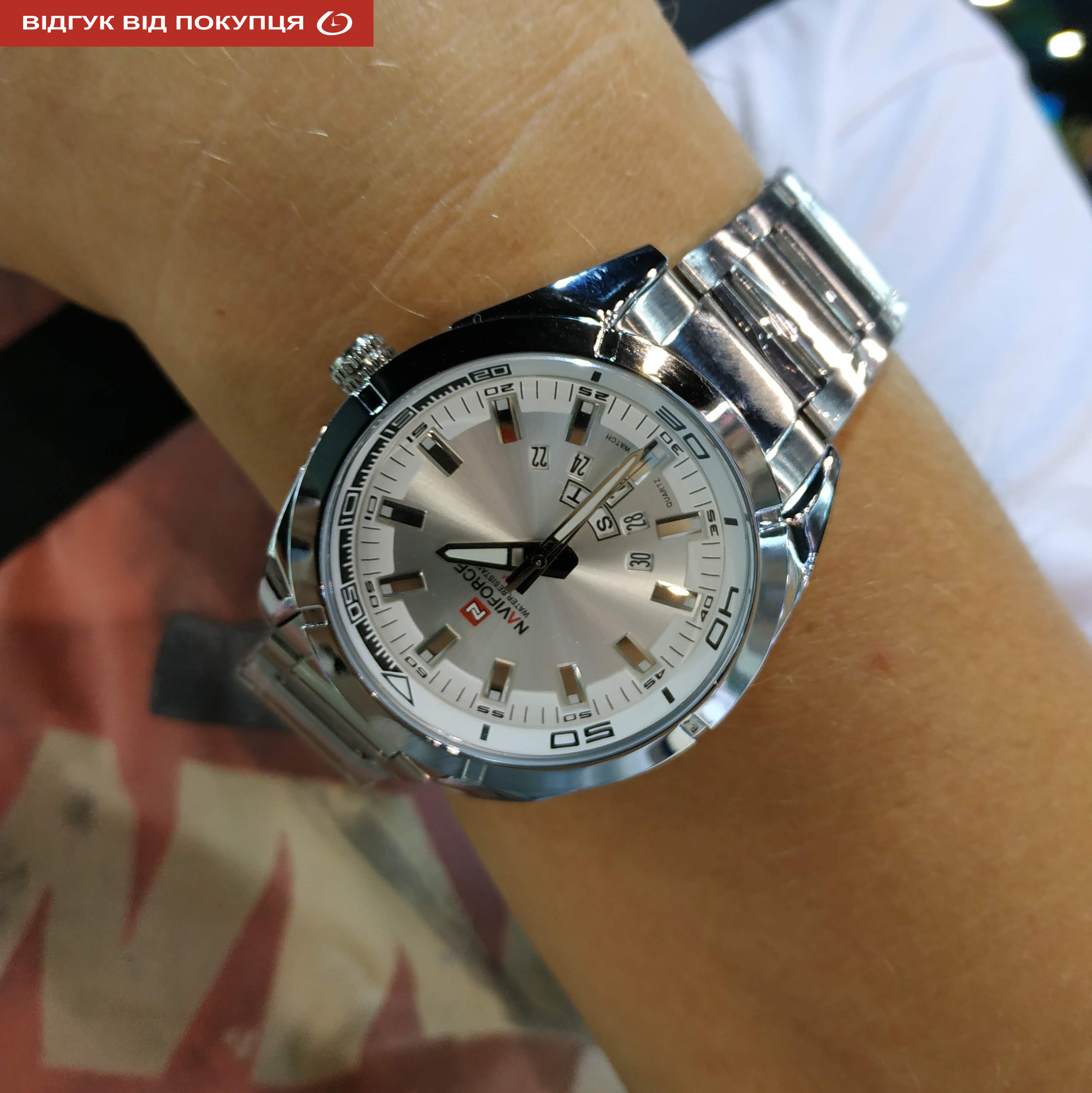 Naviforce Rocket - 17