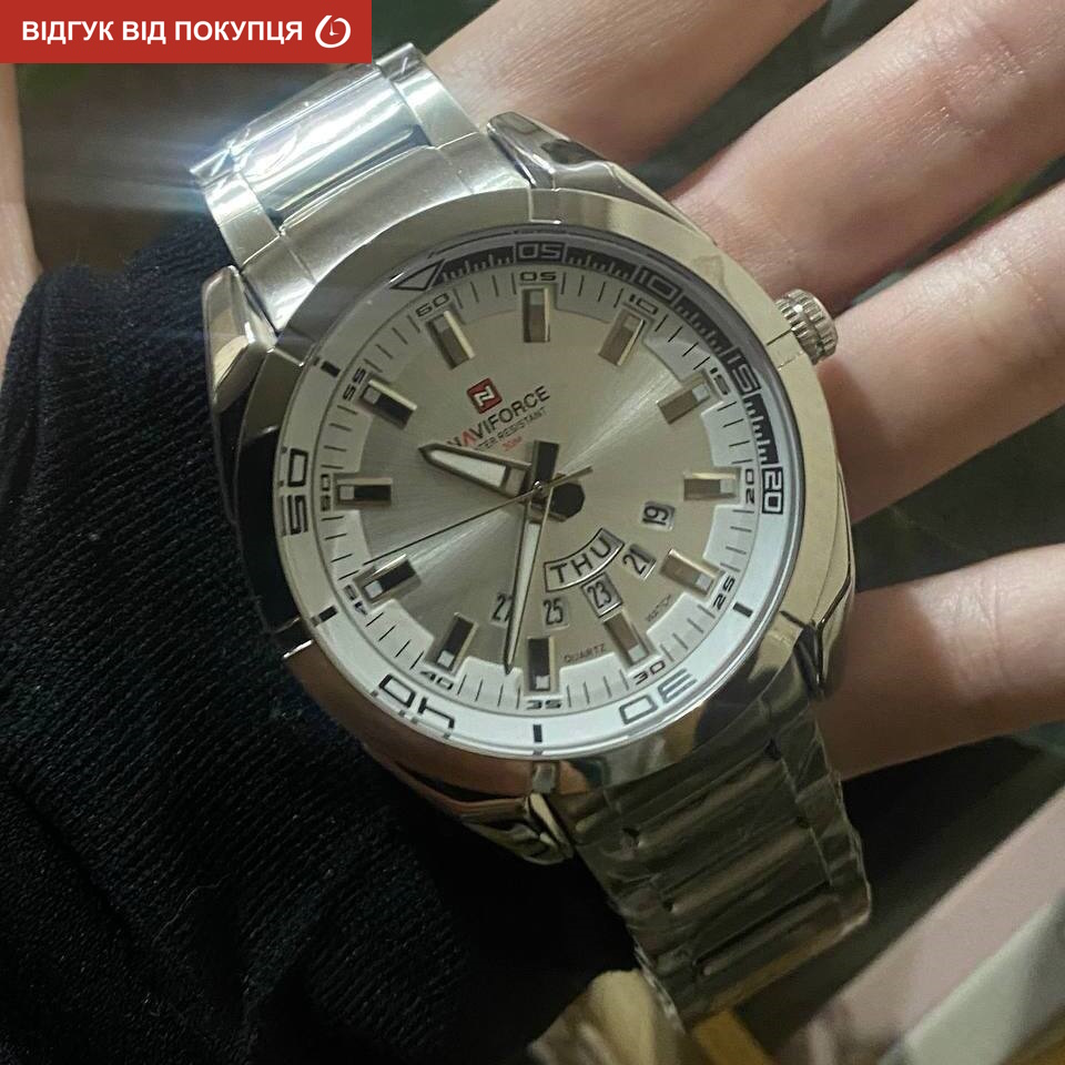 Naviforce Rocket - 18