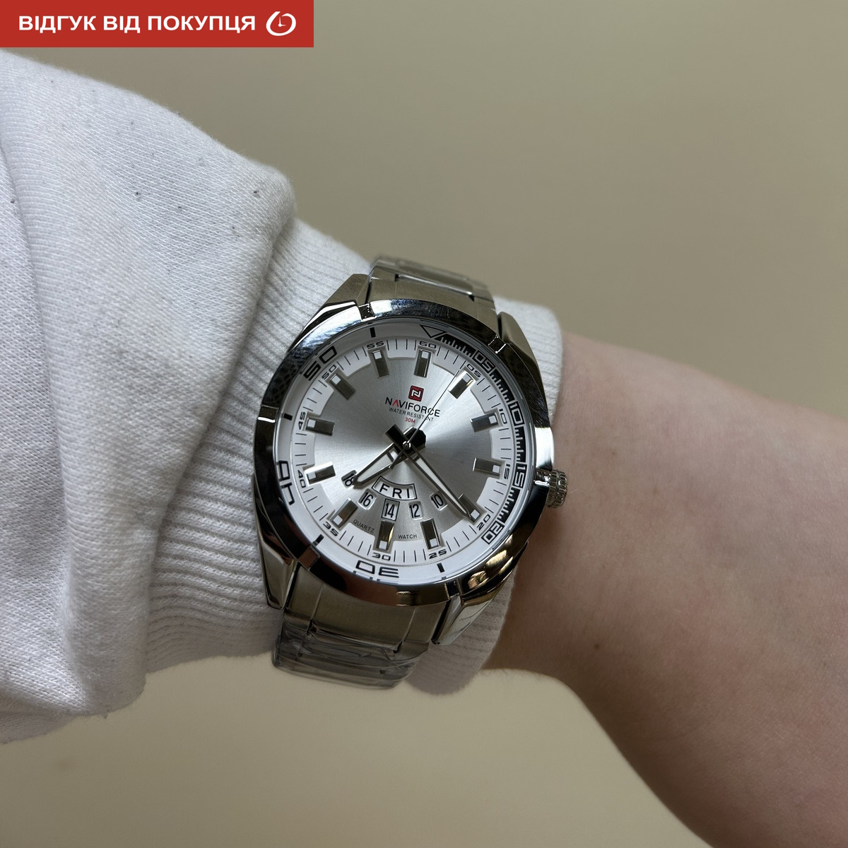 Naviforce Rocket - 19