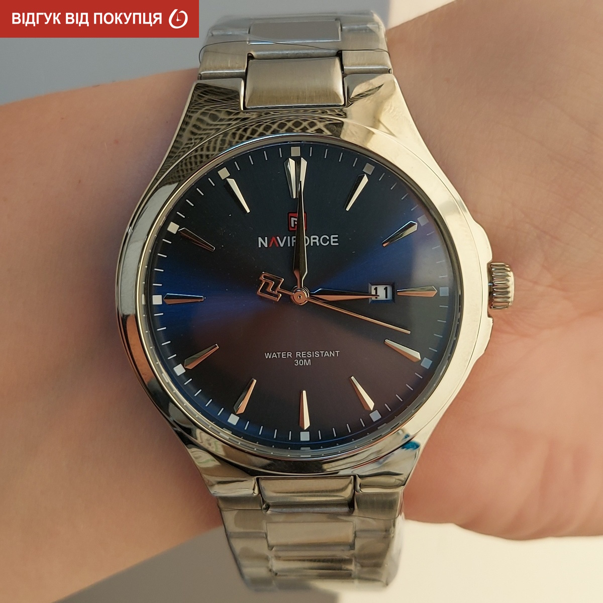 Naviforce Spartan - 15