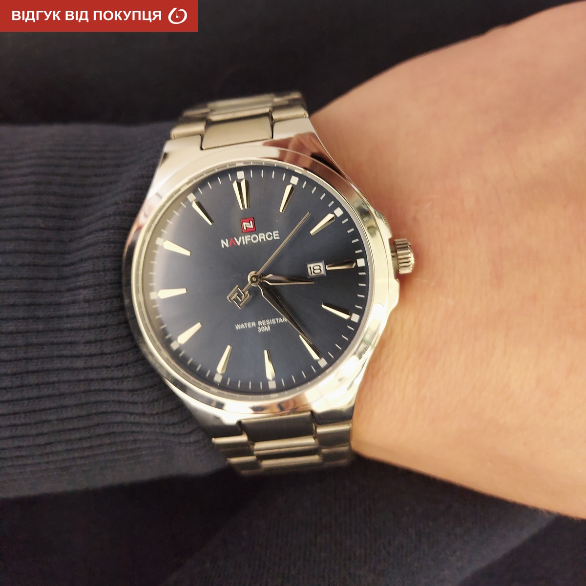 Naviforce Spartan - 16