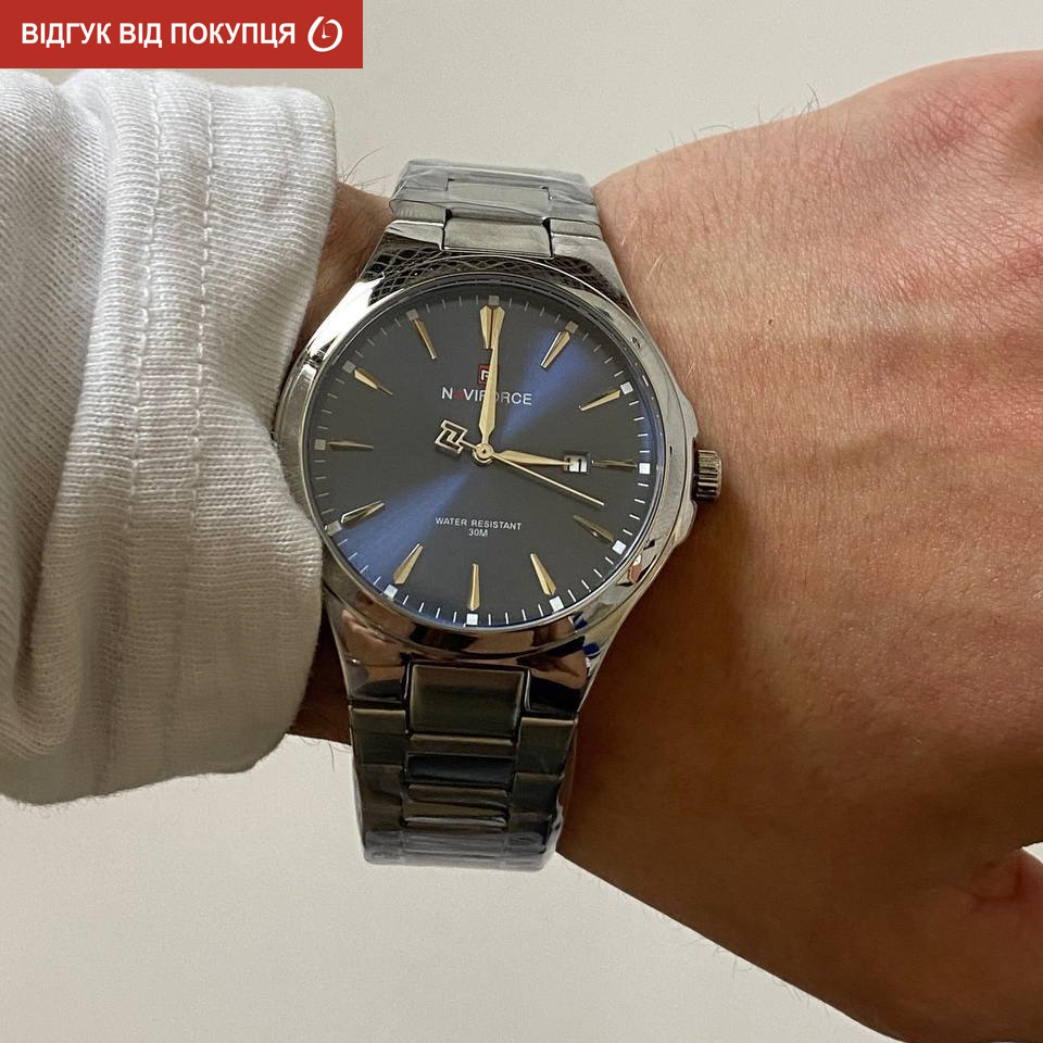 Naviforce Spartan - 17