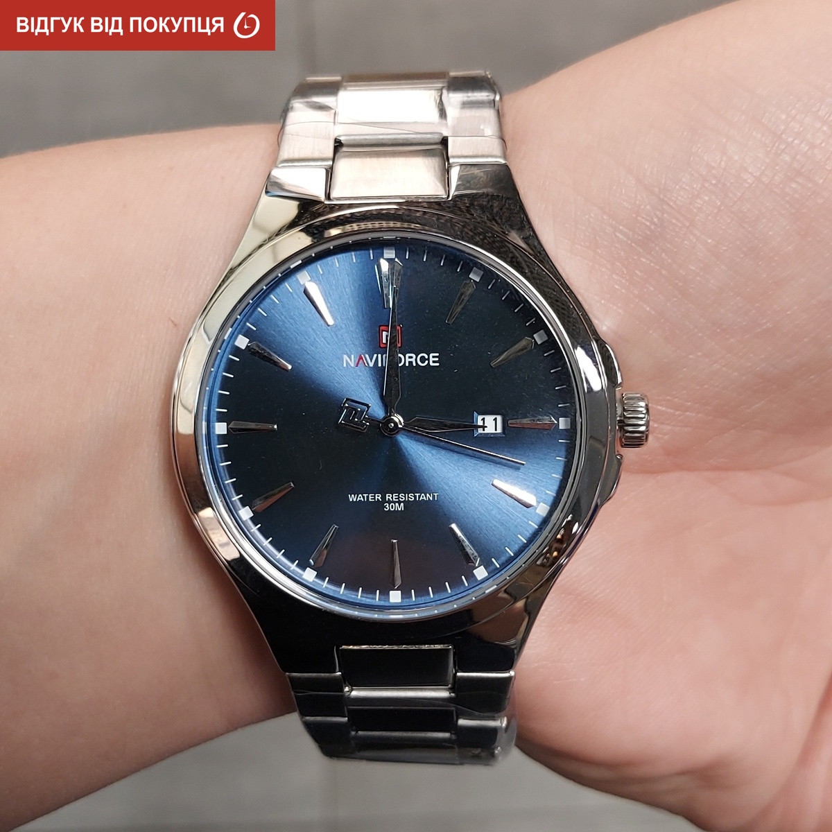 Naviforce Spartan - 18