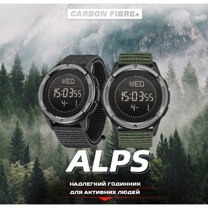 North Edge Alps Black з компасом, 2 ремінці - 7