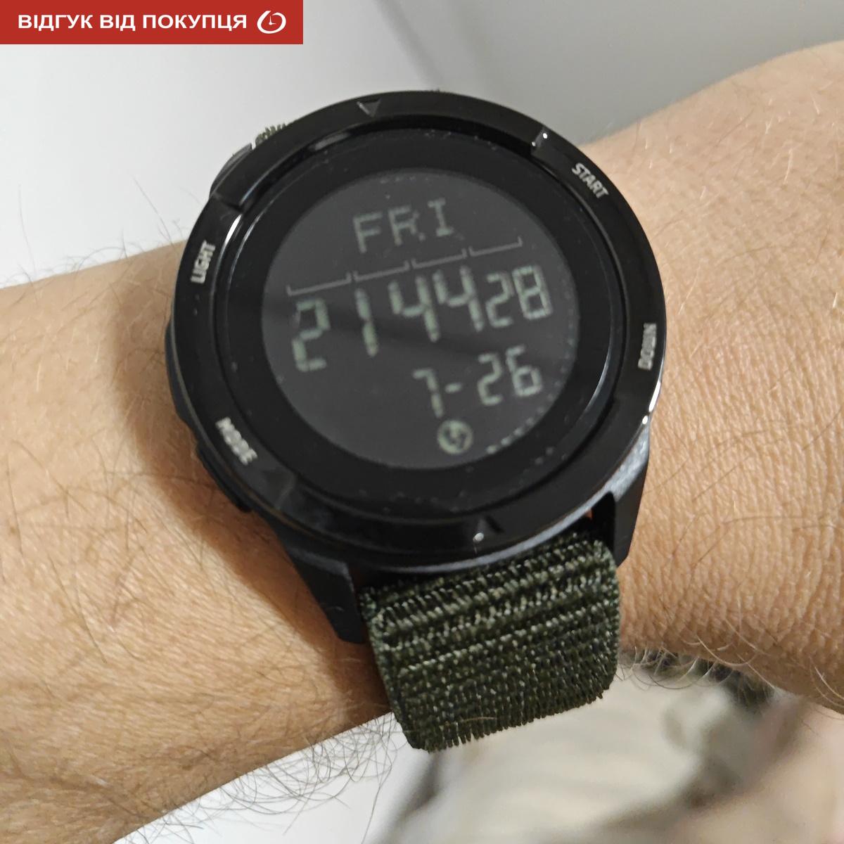 North Edge Alps з компасом - 17