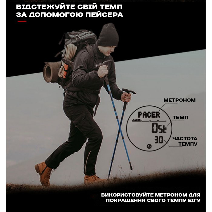 North Edge Alps з компасом - 9