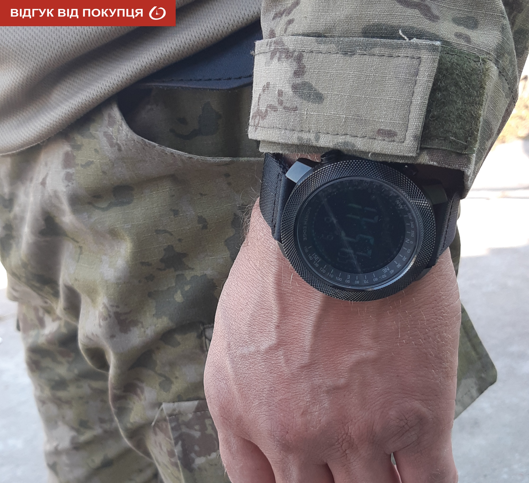 North Edge Apache 5BAR з компасом - 22