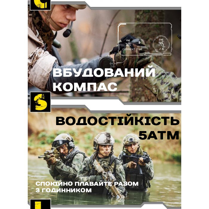 North Edge Apache Green 5BAR з компасом - 12