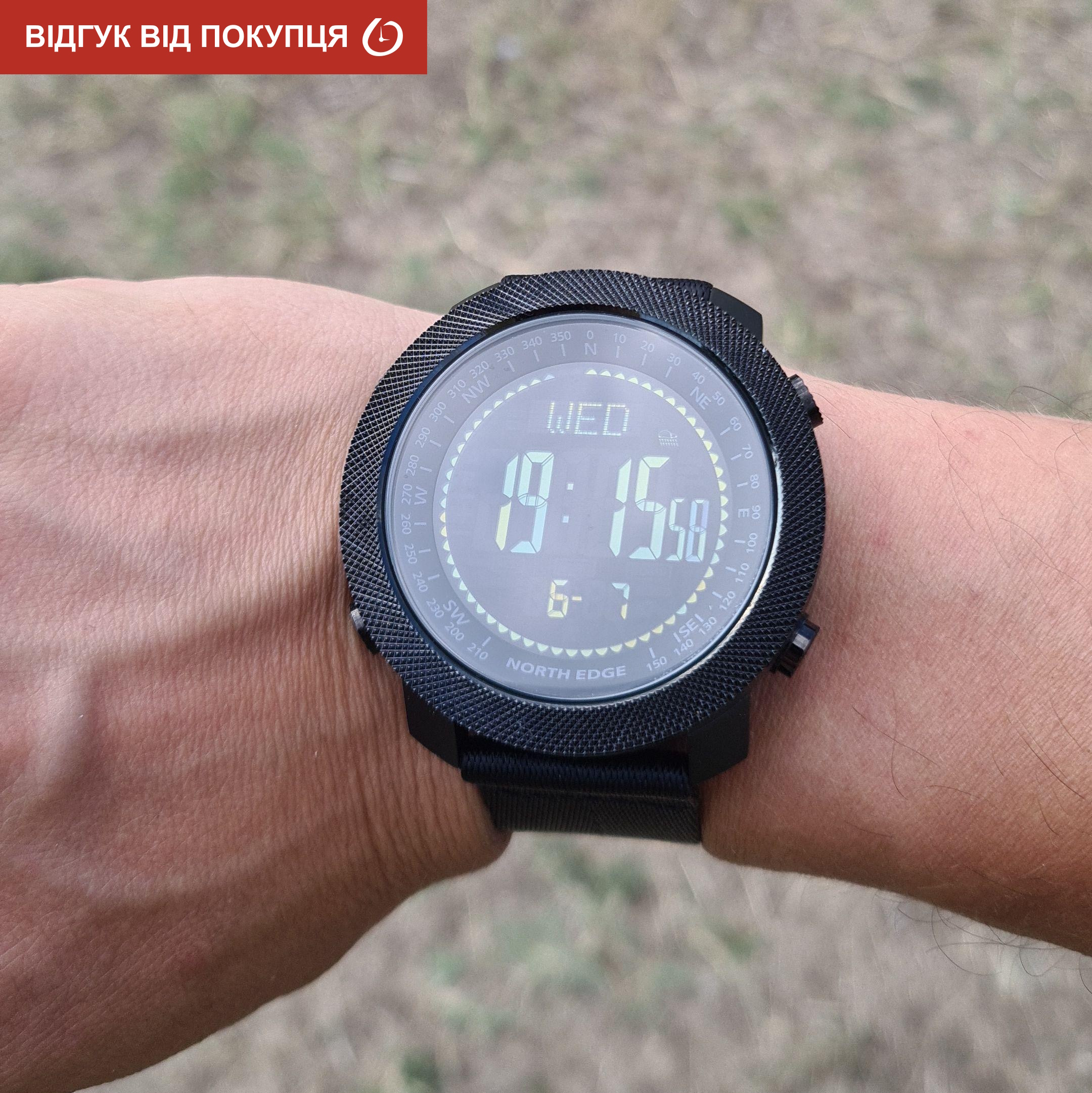 North Edge Apache Green 5BAR з компасом - 15