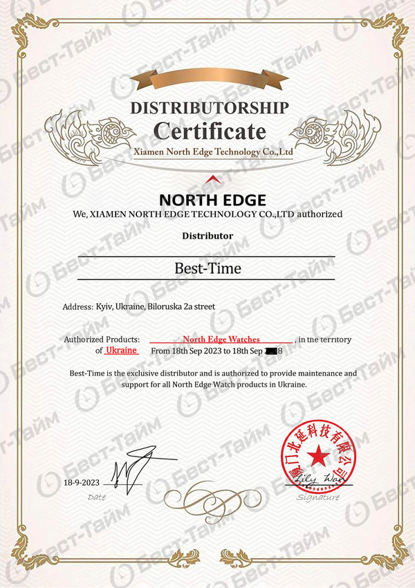 North Edge Apache Rubber 2 ремінці - 12